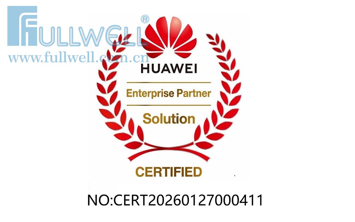 Más soluciones XGS-PON de Huawei